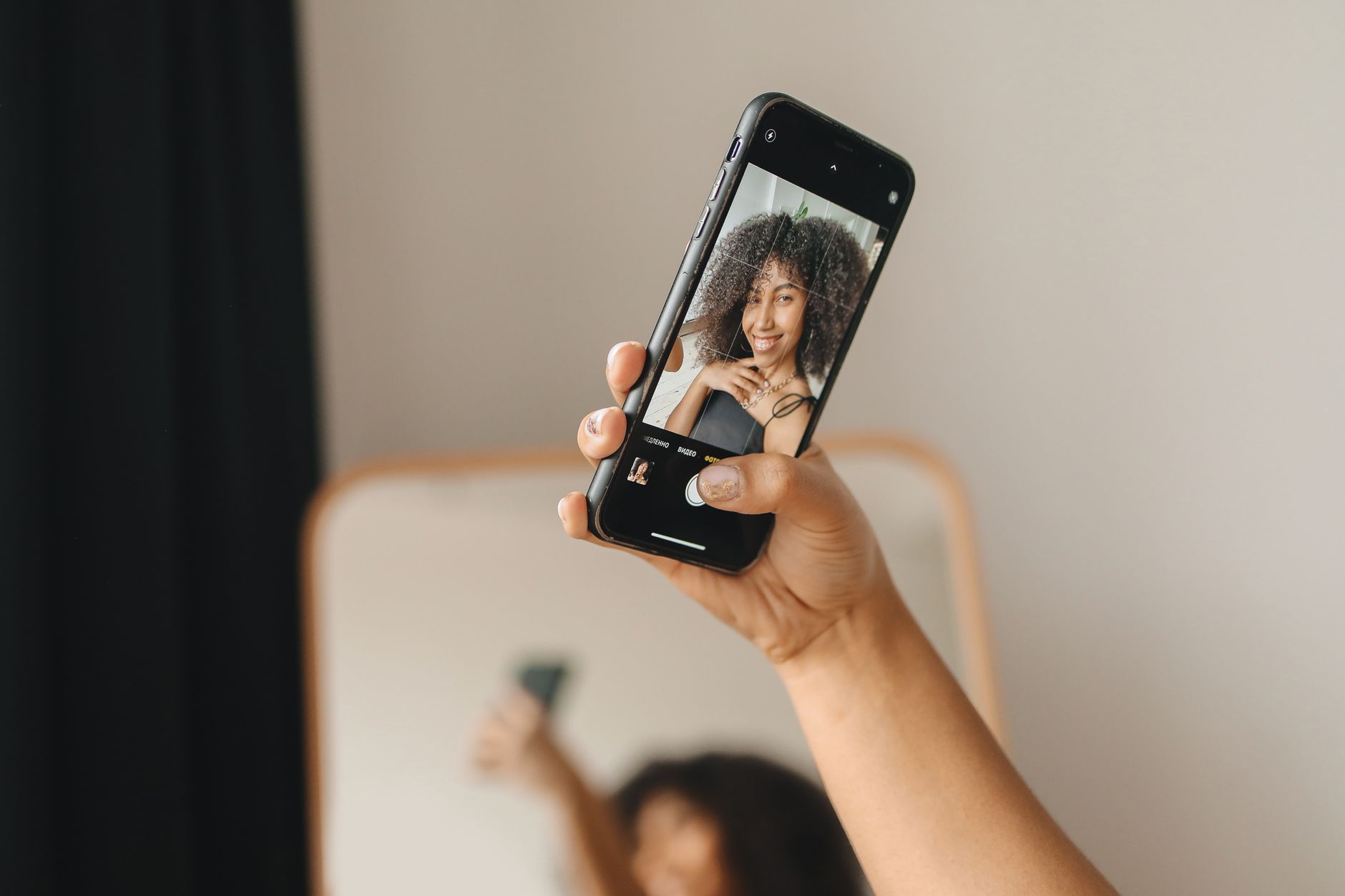 Instagram'ın Yeni Şipşak Özelliği Neden Tartışma Yarattı?